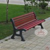 Bancă Grădină, Curte cu Picioare Fonta 700