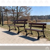Bancă Parc, Grădină și Terasă Junior PALMA - Mobilier Urban