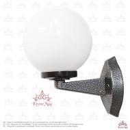 Consolă, Lampă Iluminat Exterior de Perete din Aluminiu TU200-GLOB250