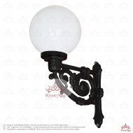 Consolă, Lampă Iluminat Perete Exterior LG103 GLOB250