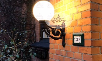 Despre Iluminatul Exterior