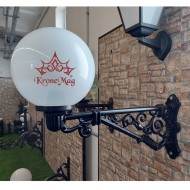 Consolă Perete Iluminat Exterior MED03