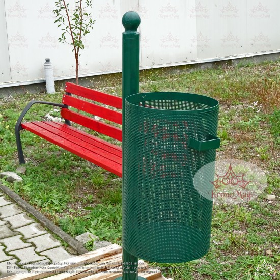 Coș Gunoi Metalic,Stradal cu Scrumieră URBAN 1.P.S