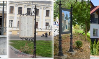 Panouri de Informare și drumeții toamna.