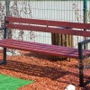 Bancă Metal și Lemn pentru Grădină THAVIS