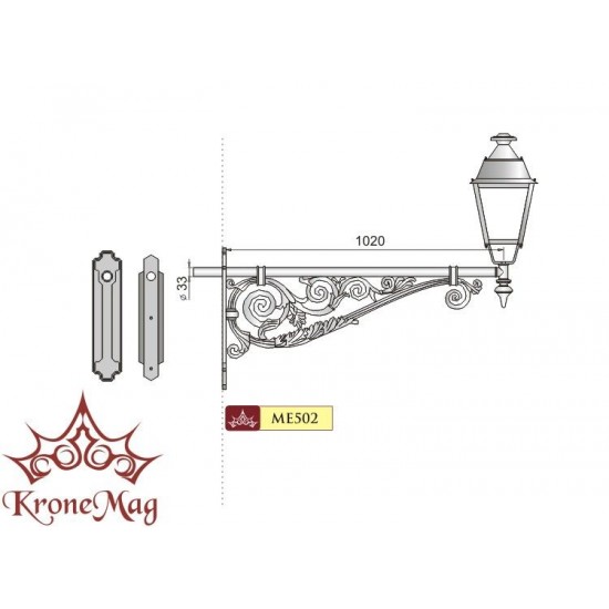 Consola Perete Iluminat Exterior ME502 VILLA