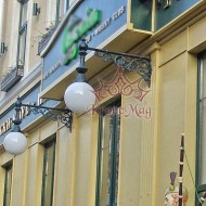  Lampă, Consolă Perete Iluminat Exterior ME501H