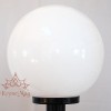 Corp Iluminat Exterior Ornamental - GLOB 250 Alb 