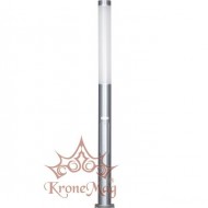 Stâlp Iluminat Exterior pentru Parcuri KARIN 2400 LED 32 W, 4000 K