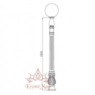  Stâlpișor Iluminat Exterior Parc SI-927L - Glob 300